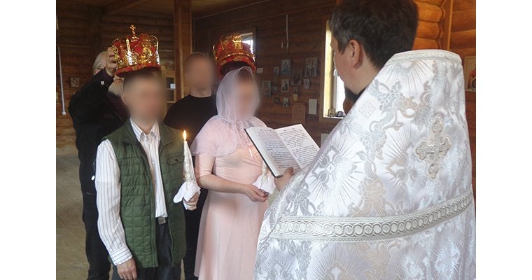 В Сарапульской исправительной колонии прошел обряд венчания
