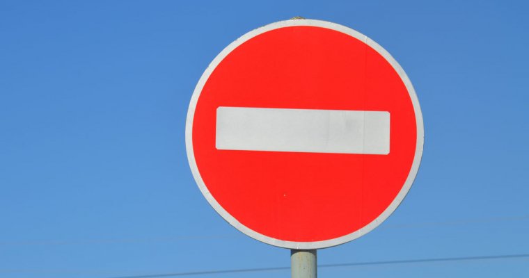 Движение транспорта ограничат на набережной Ижевского пруда в воскресенье