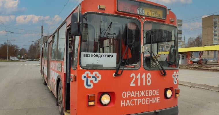 В одном из троллейбусов Ижевска пассажирам начали рассказывать о работе в сфере энергетики 