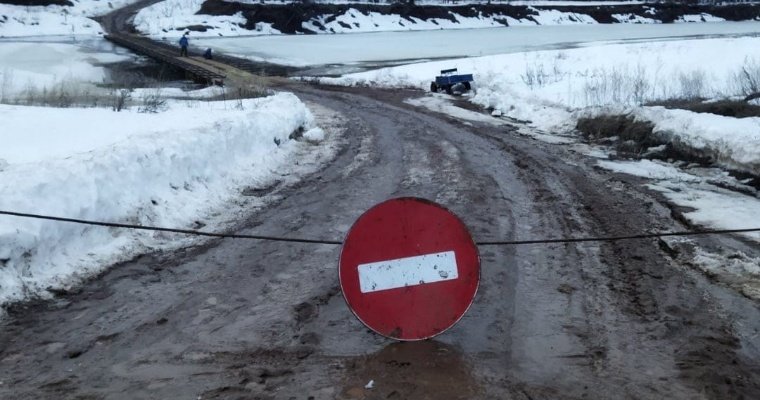 В Вавожском районе вновь закрыли мост через реку Вала