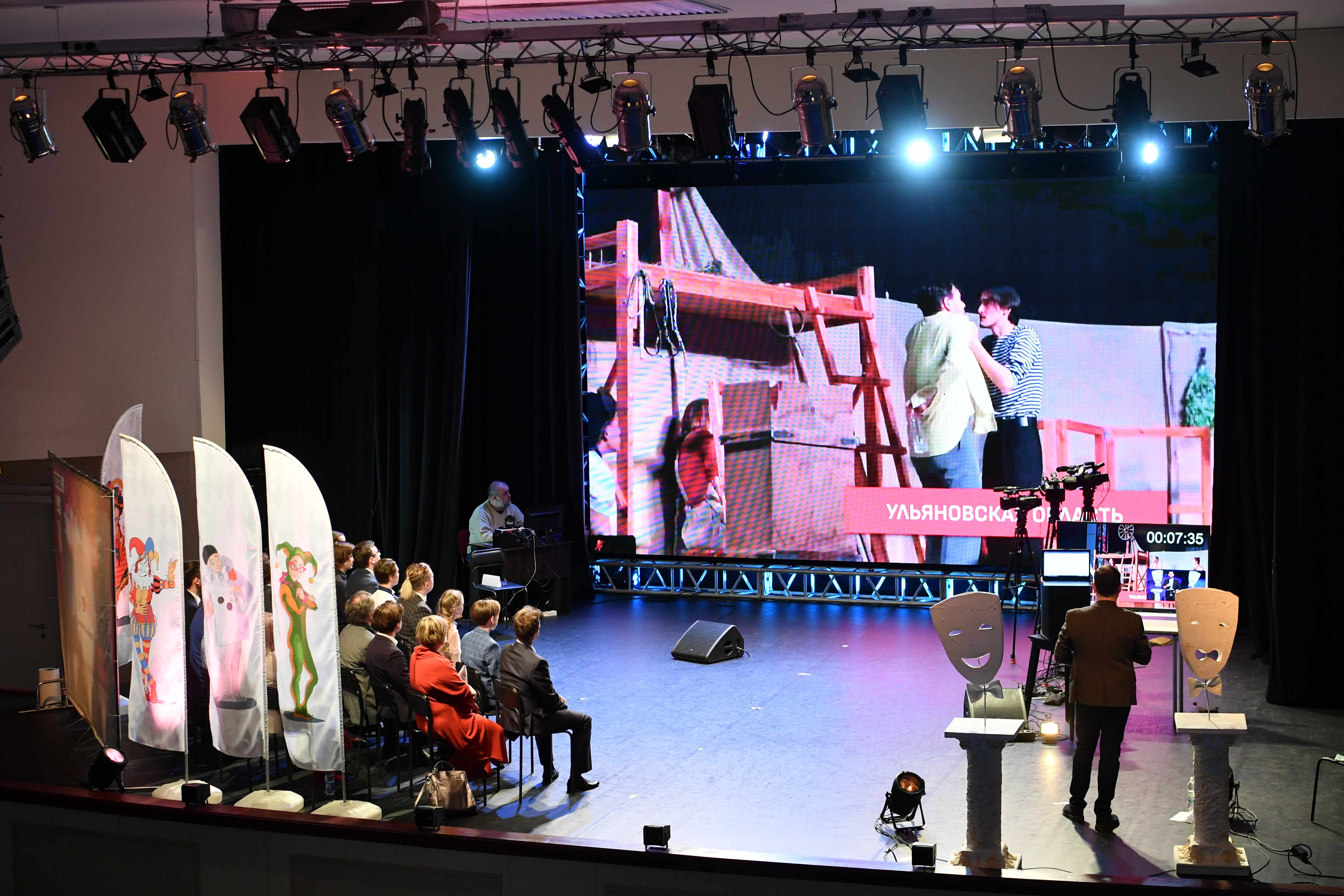 

В Удмуртии объявили итоги окружного фестиваля «Театральное Приволжье»

