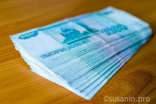 Председателя ТСЖ в Воткинске обвинили в присвоении более 85 тыс рублей