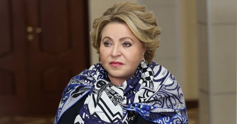 Матвиенко поддержала идею укрупнения российских регионов 