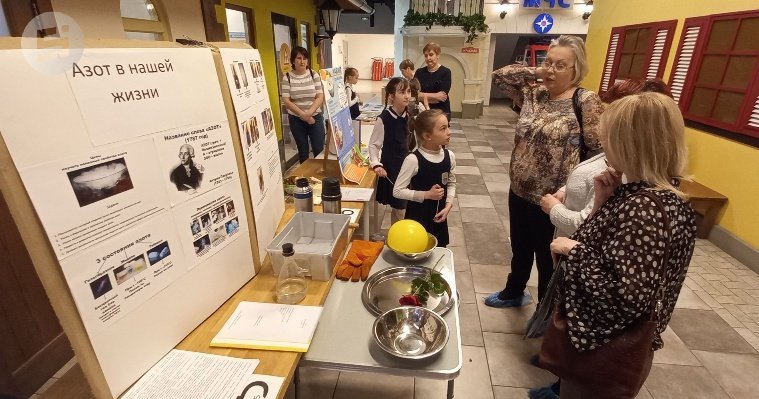 В Ижевске стартовал ежегодный конкурс научно-исследовательских работ «Первое открытие»