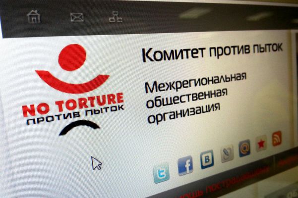 Нижегородский «Комитет против пыток» впервые получил госфинансирование