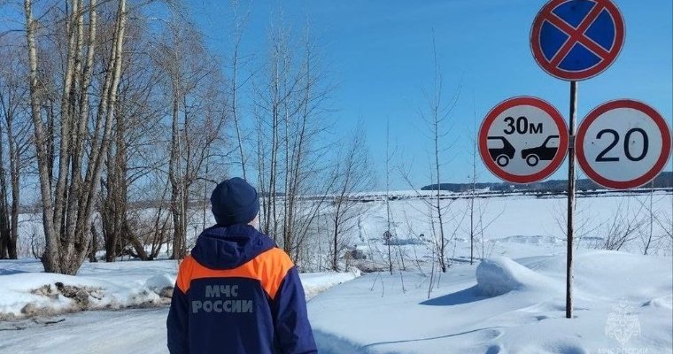 Из-за погодных условий ледовую переправу «Борок-Сарапул» закрыли