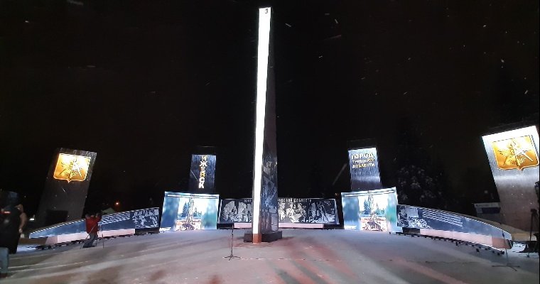 В память о трудовом подвиге ижевчан в столице Удмуртии открыли стелу «Ижевск — город трудовой доблести»