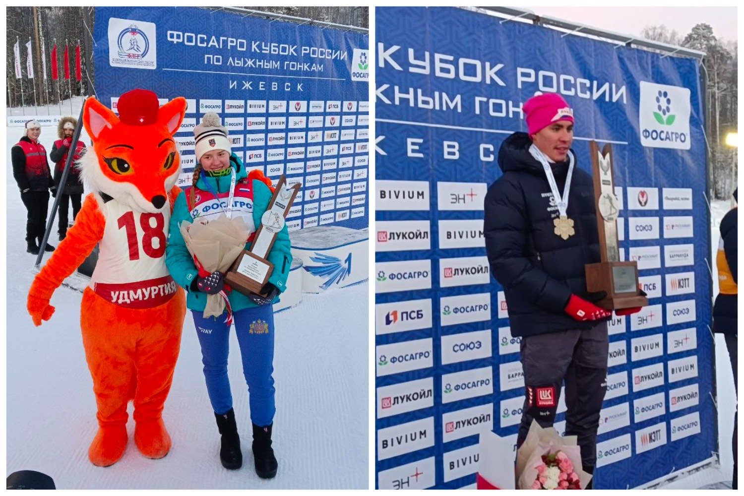 Наталья Крамаренко и Александр Терентьев победили в спринте на четвёртом этапе Кубка России по лыжам в Ижевске