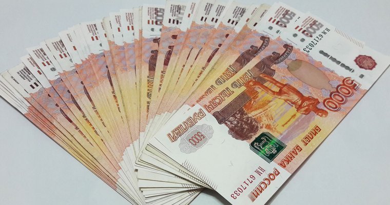 Компенсация за «ясновидящих»: жительница Удмуртии отдала мошеннику более полумиллиона рублей