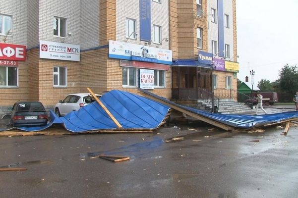 Погода в зеленодольске татарстан на месяц