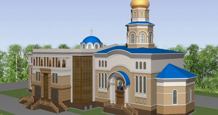 Храм построят в Ижевске напротив инфекционной больницы