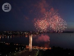 День города и День России: программа на 12 июня в Ижевске