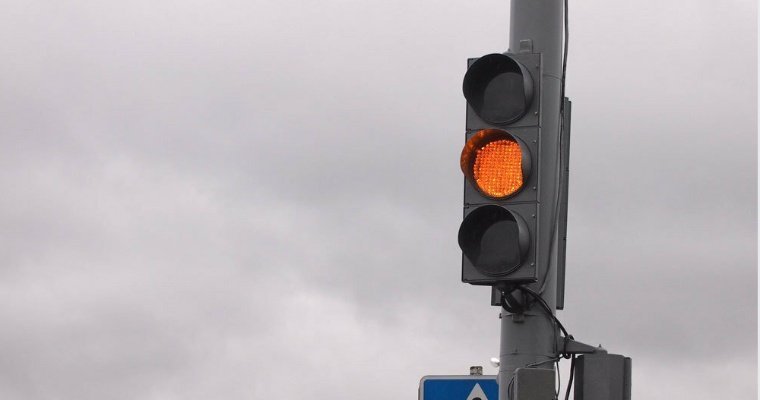 На улице 9 Января в Ижевске временно отключили светофор