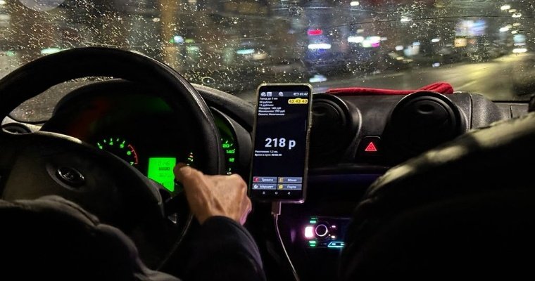 Третий месяц без интернета