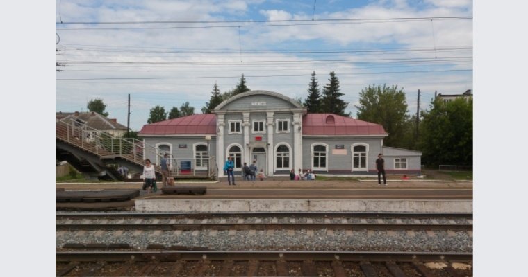 Вокзал в Можге сдадут в эксплуатацию до конца сентября