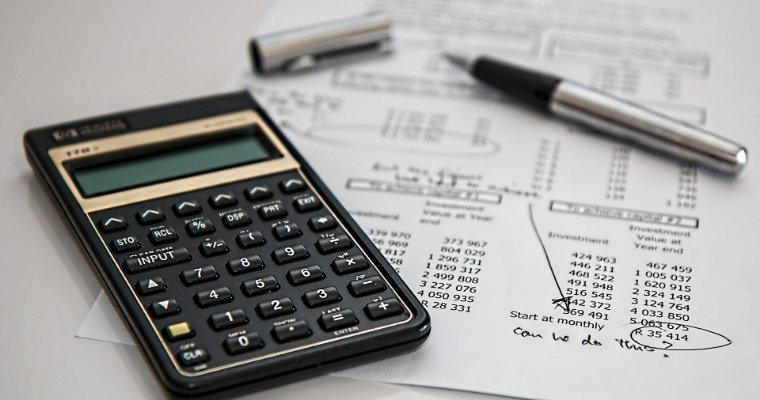 Жители Удмуртии должны заплатить имущественные налоги до 1 декабря 
