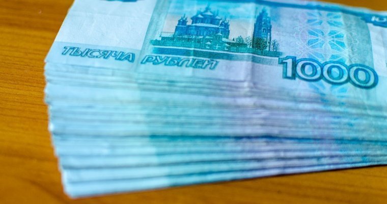 Администрация Ижевска возьмет кредиты на 900 млн рублей