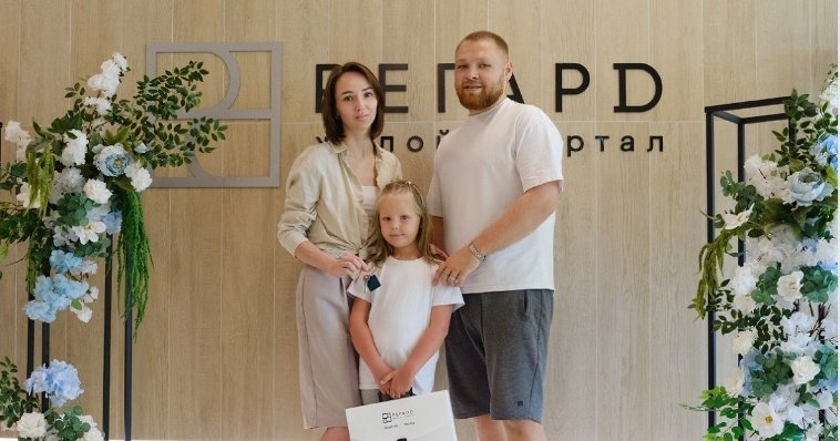 В ЖК «РЕГАРД» на улице Воткинское шоссе в Ижевске началась передача квартир дольщикам