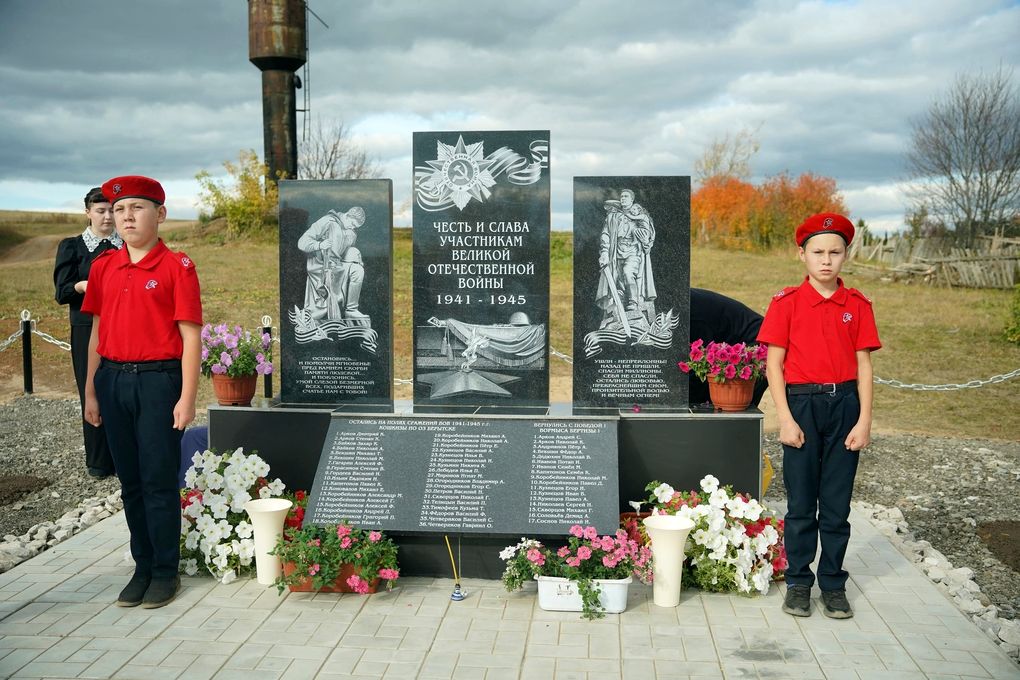 В удмуртской деревне Косоево увековечили память 36 земляков, не пришедших с Великой Отечественной войны