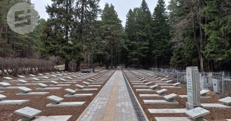Почти 6 млн рублей направят на восстановление воинских захоронений в Удмуртии в 2024 году