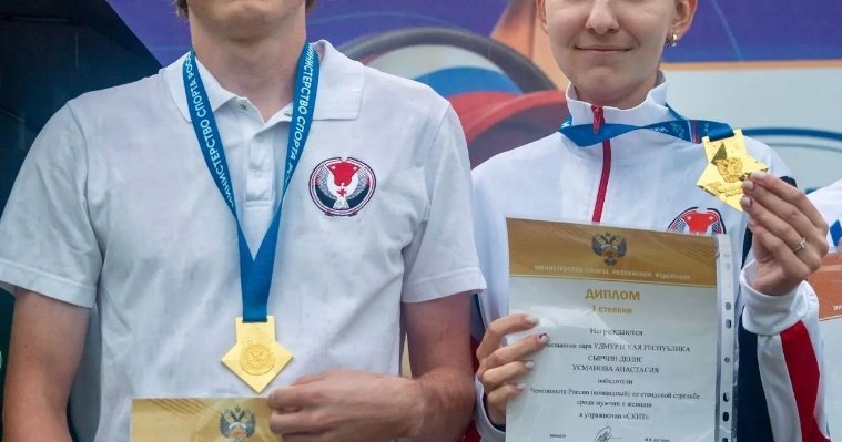 Стрелки из Удмуртии стали чемпионами России по стендовой стрельбе