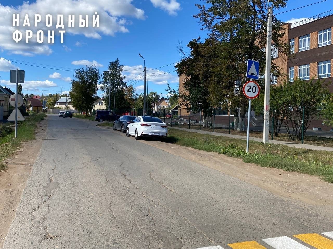 Фактически нет: на улице Планерной в Ижевске общественники обнаружили невидимый лежачий полицейский