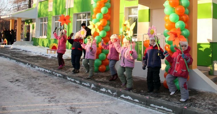 В Москве впервые обеспечили садиками всех детей от 2,5 лет