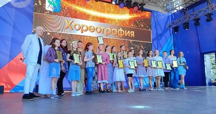 В Ижевске одарённым детям, творческим и спортивным коллективам города вручили 100 грантов главы города 