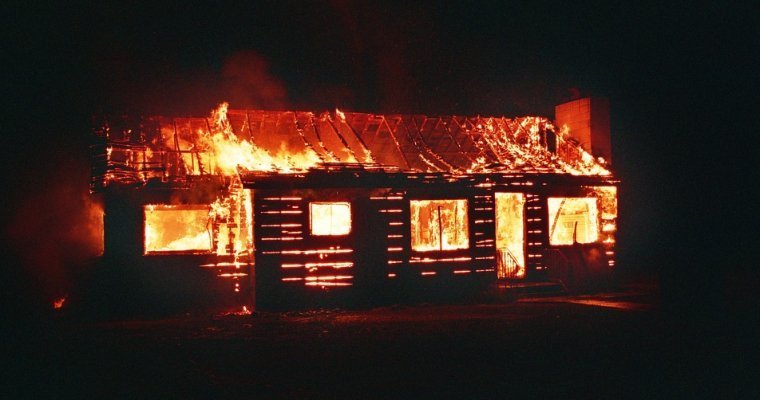 Пять человек стали жертвами пожара в одном из сел Удмуртии