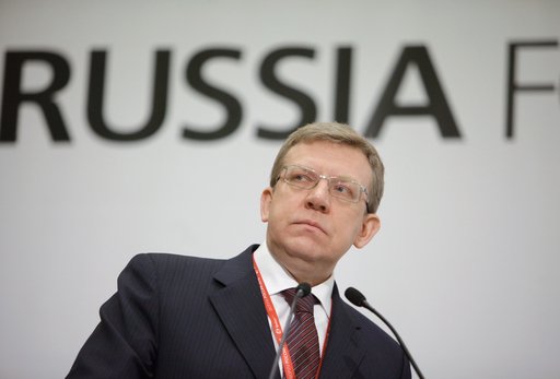 Министр финансов России Алексей Кудрин принял отставку