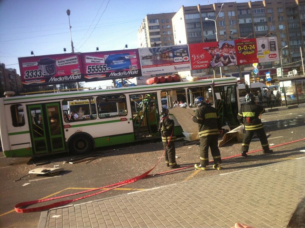 Взрыв автобуса на речном вокзале. Взрыв автобуса в 2013г Речной вокзал. Пожар на метро речном вокзале сейчас. Ответ на теракт в москве сегодня