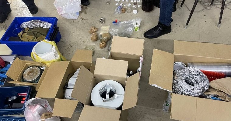 Сотрудники ФСБ изъяли у жителя Удмуртии более 9 кг «мефедрона»