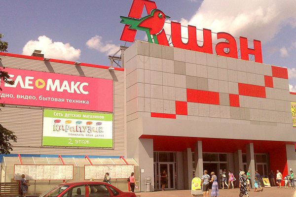Роспотребнадзор оштрафовал «Ашан» на 25 млн рублей