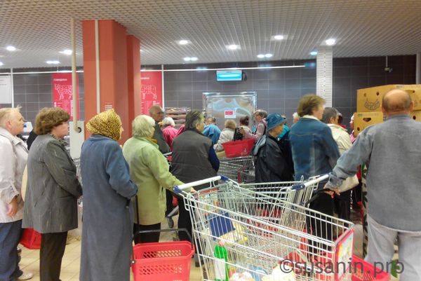 В Удмуртии увеличилось количество пенсионеров