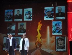 Награды бойцам из Воткинска, пожар в отеле Москвы и сбор камней в Беларуси: новости к этому часу