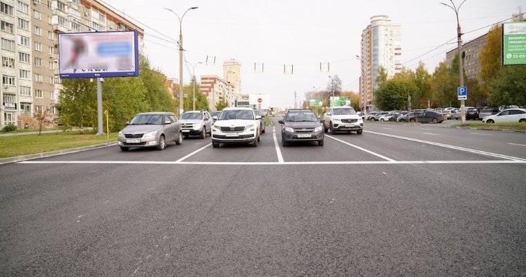Приёмку участка улицы 10 лет Октября в Ижевске провели после ремонта