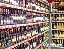 Минпромторг Удмуртии: запрета на продажу алкоголя в майские праздники нет