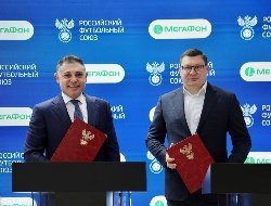 МегаФон поддержит российский футбол