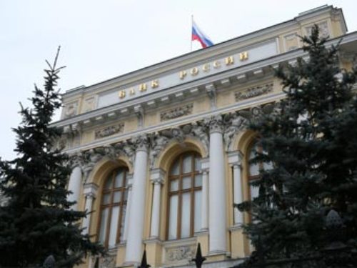 Центробанк РФ разместит в Газэнергопромбанке депозит на $500 млн