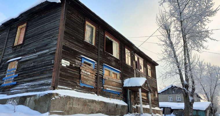 Настя, Путин и барак
