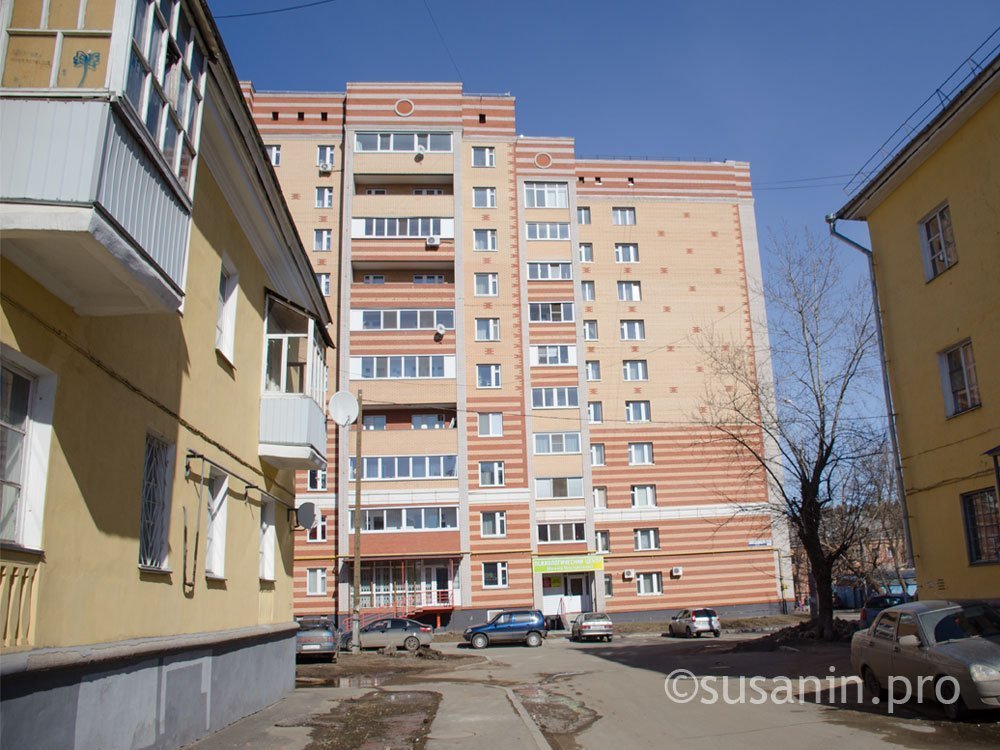 Ижевск возглавил рейтинг городов по росту цен на вторичное жильё в России