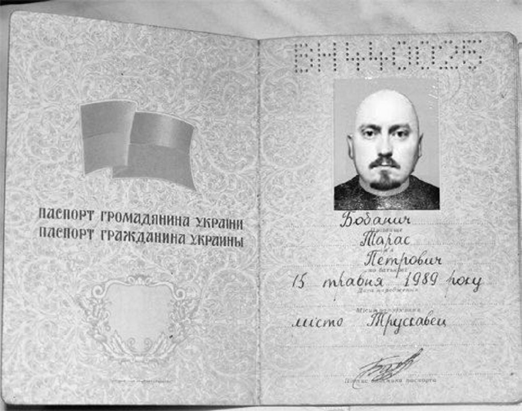 В Харьковской области ликвидировали одного из лидеров украинских националистов