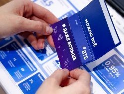ВТБ выяснил, жители каких регионов в ПФО зарабатывают больше всего кешбэка