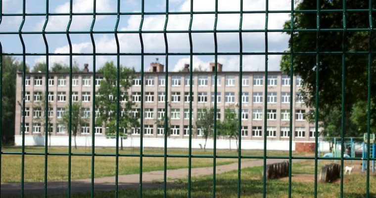 Забор появился еще у 10 школ Ижевска 