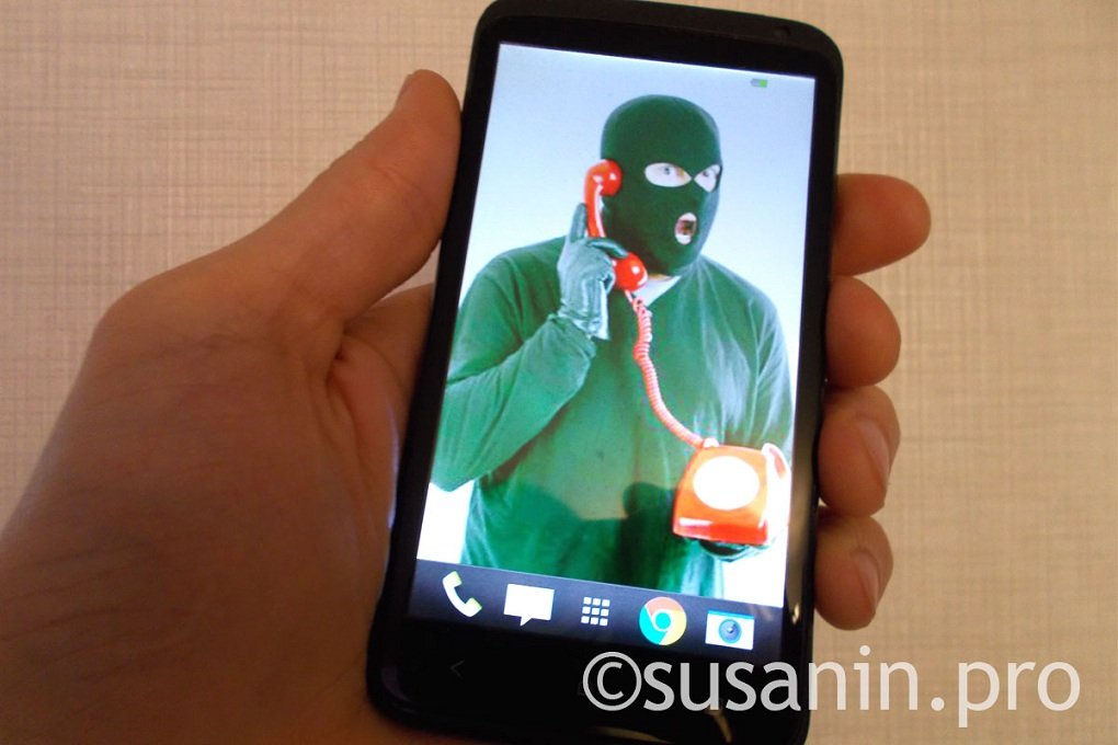 Как распознать мошенников, которые предлагают «продлить договор с оператором»