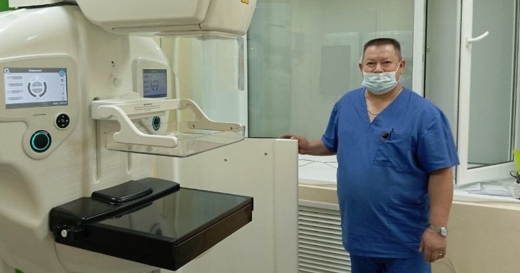 В больницы Удмуртии поступит 9 новых маммографов