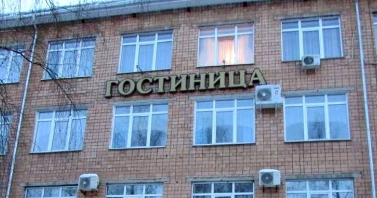 Приезжающие в Ижевск на лечение ветераны смогут разместиться в «Гостинице профсоюзов»