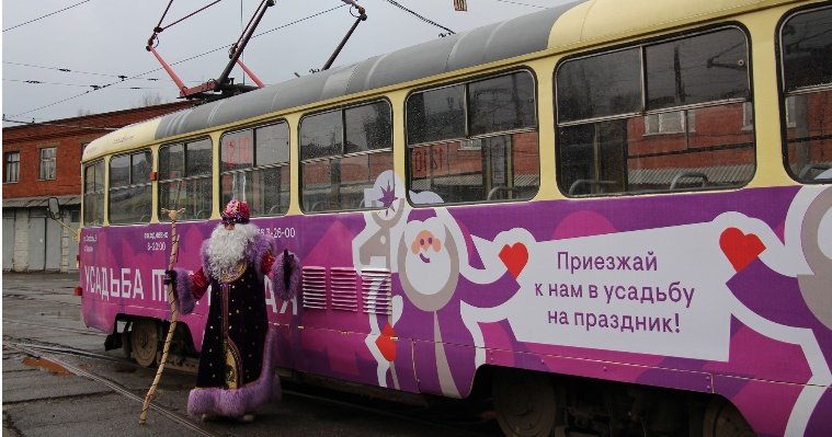 «Трамвай Тол Бабая» начал курсировать по маршруту №5 в Ижевске 