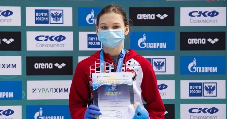 Юная пловчиха из Удмуртии взяла золото на всероссийских соревнованиях