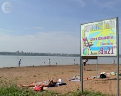 Что есть и пить: жителям Удмуртии рассказали, как вести себя в жару